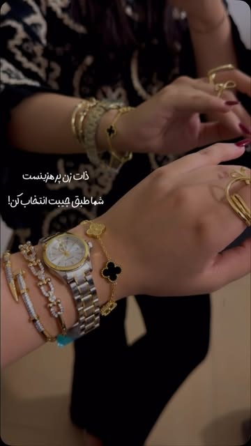 ساعت_بنگل_دستبند_انگشتر